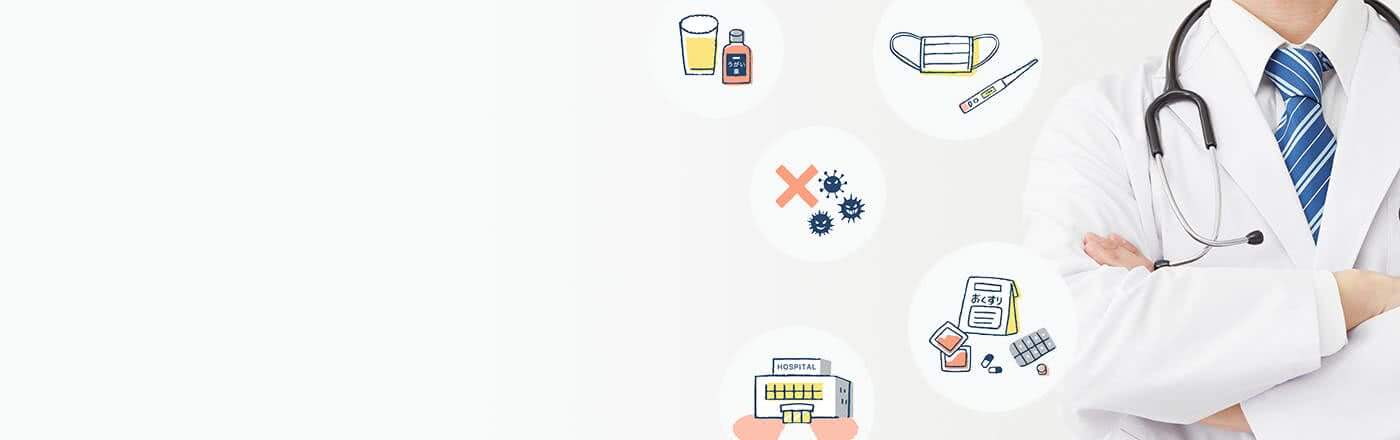 性病検査は郵送が便利?おすすめキットの選び方は?